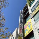 남대전 복싱클럽 이미지