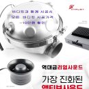 카카오토 네이버블로그