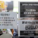 CU우리 이미지