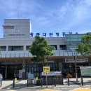 대관령휴게소 | [수유실] 강릉대관령휴게소(강릉방향)수유실 이용 후기｜쌍둥이와 첫 강원도 여행 필수 휴게소