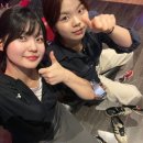 스모볼링