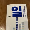 B25-2 이미지