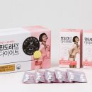 (주)뉴트리