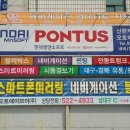 기아(주)대구서비스센터 이미지