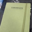 늘푸른고시원 - 은평구 은평로 12 | 늘푸른고시원