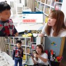 도원유치원 스포츠조선