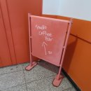 대천해수욕장 다녀오기 ② 카페 &#39;스튜디오 커피 바&#39;