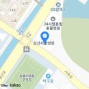 로즈맘산부인과의원 이미지