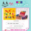 하이 민 뷰티