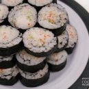 미니김밥 이미지