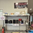 보성우체국 | 강원도 철원 맛집 보성반점, 매콤한 쟁반짜장 중국집 후기