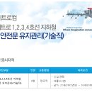 유진컴