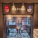 경희대석사태권도장 이미지