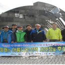 도두동주민센터 이미지