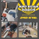 이계신농장 이미지