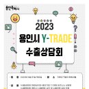 흥덕중앙로 8 이미지