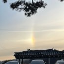 아이데코안경 원주1호점 | 1월 1&amp;2주차 일기🥣🌄