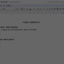 티비즈