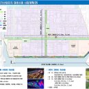 명지산업환경 이미지