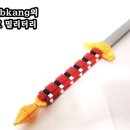 엠버즈 이미지