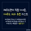 연세엘치과 이미지