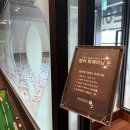 나인골프연습장 이미지