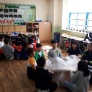 효성서초등학교 이미지