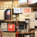 정감이마을 이미지