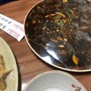 연동 고PC 이미지