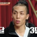 올리브제이