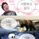 김효림