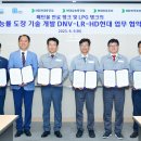 현대환경개발 이미지