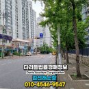 성북-돈암-2004 이미지