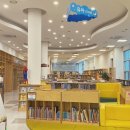 책마루 의왕시 중앙도서관 이미지