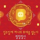 일신기획 - 달서구 성당로33길 110 | 일신기획