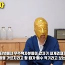 꾹스마트 이미지