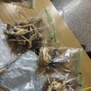 24시건어물연구소