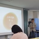 한티천 이미지