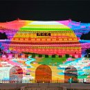 경관디자인공유 네이버블로그