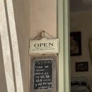츄릅샌드밀 | [광주] 아우스밀