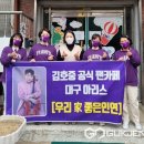 신애보육원 이미지