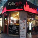 지지고 산본점 이미지