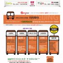 홍투어여행사 네이버블로그