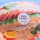 한스키친 이미지