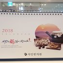 자인한의원 이미지