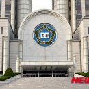 이동근건축사사무소
