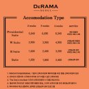 센트럴산후조리원 이미지