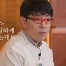 서촌삼계탕 - 종로구 종로 329-5 | 서촌삼계탕