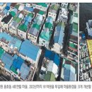 용호경로당 이미지