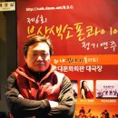 내껍데기 돌려도 이미지